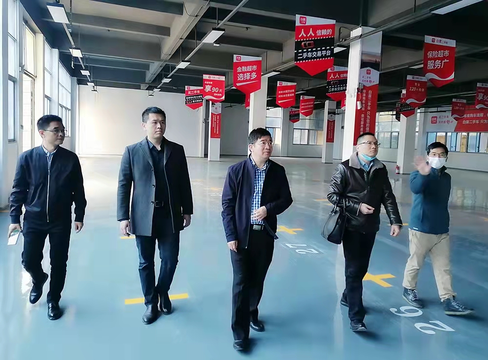 省國資公司黨委副書記、董事陳錦生深入華源公司進(jìn)行安全檢查.jpg